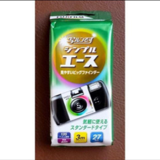 レンズ付フィルム 写ルンです 35mm 27枚撮り 2019-11 