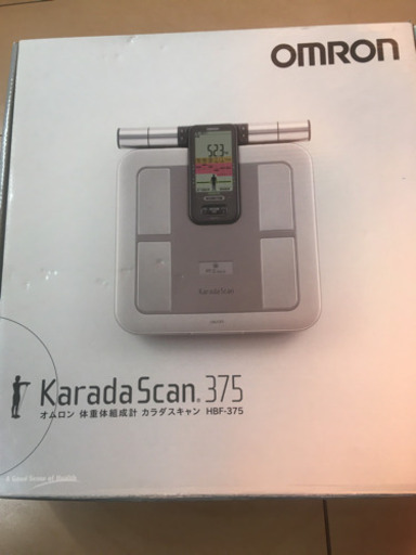【新品・特価】オムロン 体重体組成計 カラダスキャン HBF-375