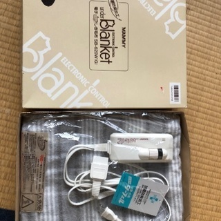 電気敷毛布