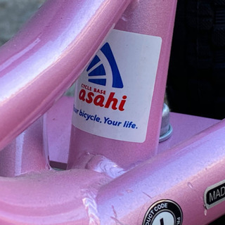 12ASAHI あさひ キッズバイク KICKER AVANCE キッカーアバンス キックバイク 12インチの画像