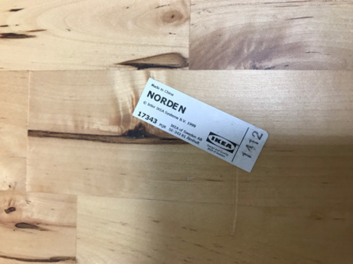 引き取り限定　IKEA NORDEN ダイニングテーブル