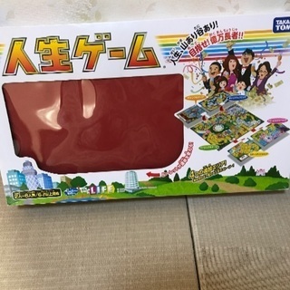 人生ゲーム　バンゲーム　タカラトミー