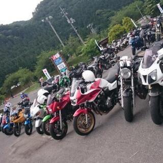 山口県内でツーリング仲間募集です - 友達