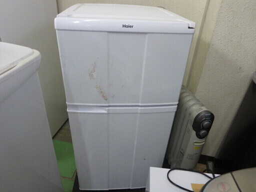 ハイアール　JR-N100 冷蔵庫98L　2012年製 夜8時半まで営業中！