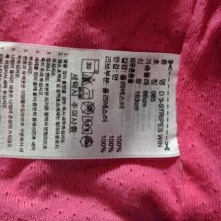 【値下げ】adidas　ウィンドブレーカーの画像