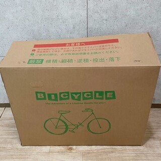 1*31 新品未使用★折りたたみ自転車 フィールドチャンプ オレンジ