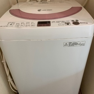 洗濯機シャープ　差し上げます