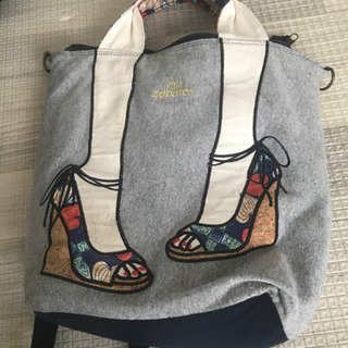3ウェイバッグ　お取引中