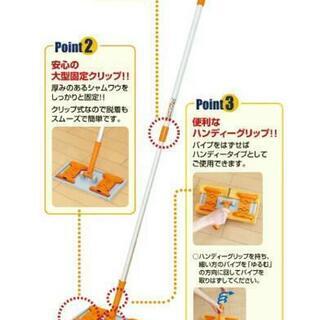 新品 シャムワイパー シャムワウ専用ワイパー 通販 の画像