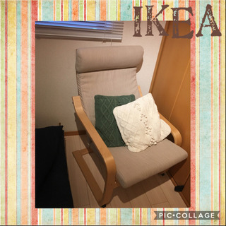 IKEA POANG ポエング リラックスチェア 椅子 麻 ベー...