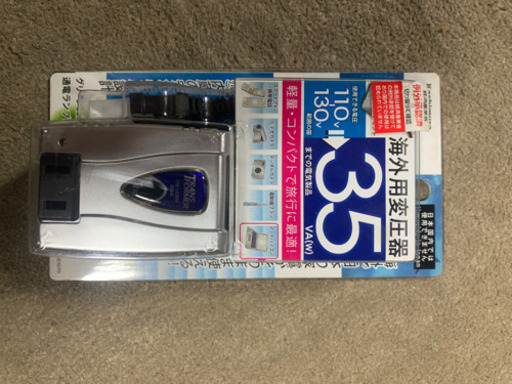 海外用変圧器