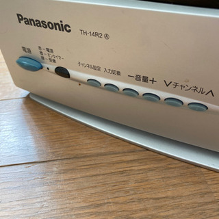 2004年製　パナソニック　テレビ　14インチの画像