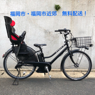 PayPay使えます！ハイディ2  ブリヂストン　電動自転車　三人乗り