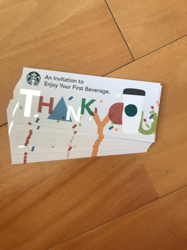 スターバックス スタバ ドリンクチケット20枚、発送はできなくなった