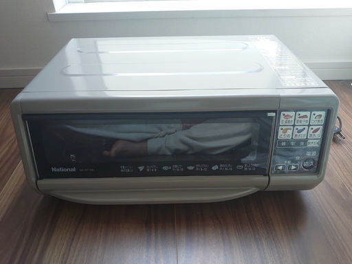 【値下げ】フィッシュロースター  おまけ付き
