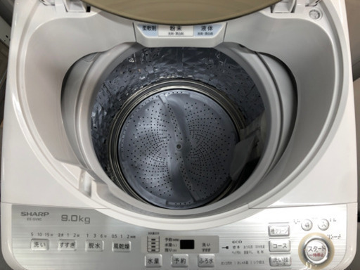 新生活応援！安心の一年保証付！ SHARP 簡易乾燥機能付洗濯機【トレファク町田店】 