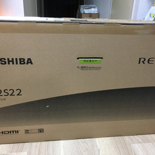 未使用品、新品のTOSHIBA REGZA32インチ