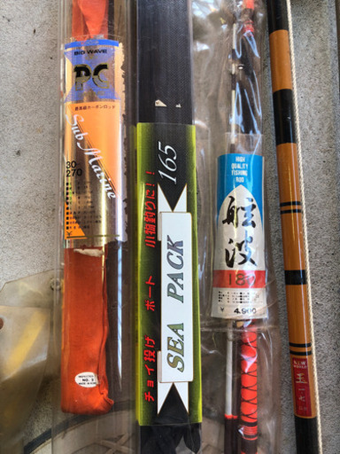 釣竿、リールのセット(他、備品含)