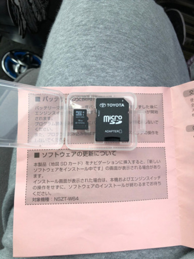 トヨタ　カーナビ地図SD 2018年版　NSZT-W64