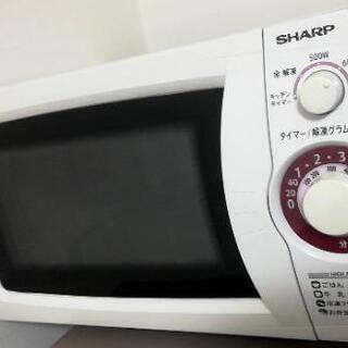 SHARP電子レンジ2015年製