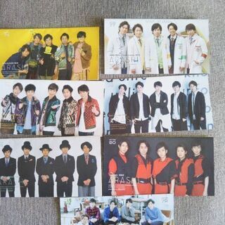 【2/22〆】嵐ファンクラブ冊子74〜80【値下げ】