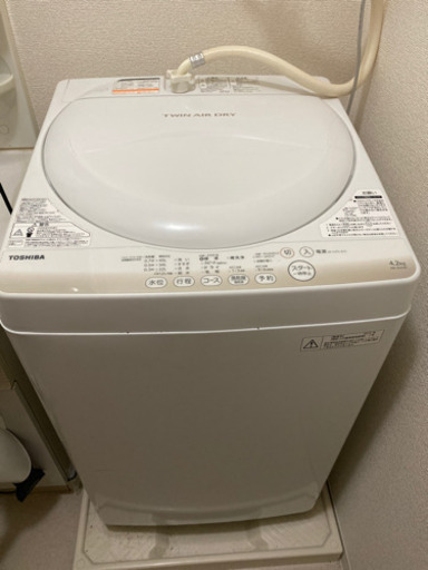 洗濯機