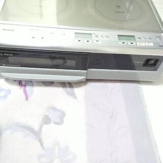 キッチンのコンロ🙇