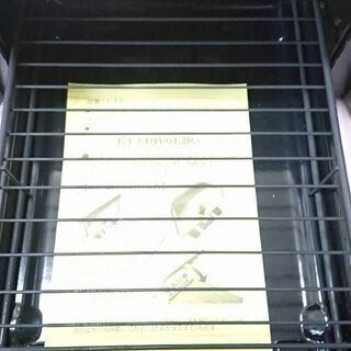 キッチンのコンロ🙇の画像