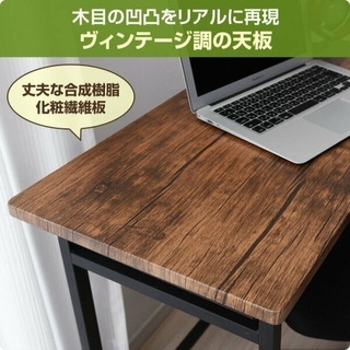 折りたたみデスクの画像