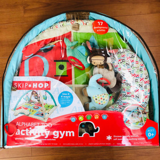 ベビージム SKIP HOP ベビー用品 出産準備