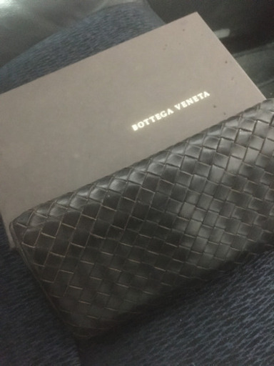 早い者勝ち！　ボッテガ　長財布