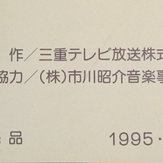 20年以上完全独学で学んだ歌唱レッスンになります  年齢男女問いませんまず私の実績＆プロフィールをご覧くださいの画像
