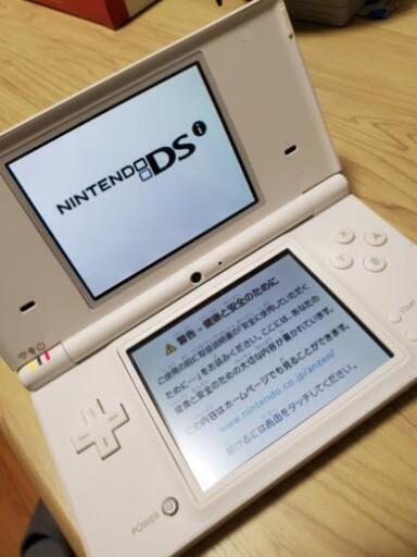 ニンテンドーDS(美品)