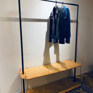 週末限定お値引き！！ガス管 ハンガーラック アイアン インダストリアル