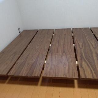 ローベット　フレームの画像