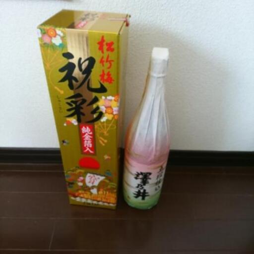 日本酒 清酒  1.8リットル 二本
