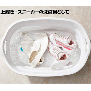 日本製 ソフトタブ 折りたたみ 洗い桶 23Lの画像