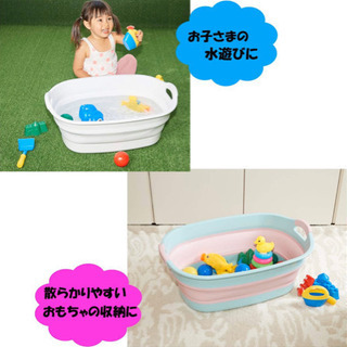 日本製 ソフトタブ 折りたたみ 洗い桶 23Lの画像
