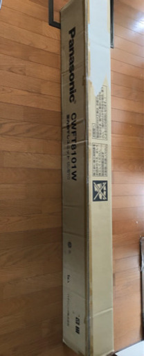 Panasonic室内物干しユニット　ホシ姫サマ 壁付けタイプ　CWFT8101W 