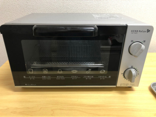 オーブントースター