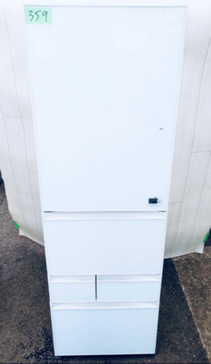?2015年製? 359番 TOSHIBA✨ ノンフロン電気冷蔵庫❄️  GR-H43GXVL‼️