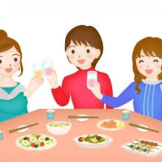 夢を叶えたい人募集‼️女性限定‼️