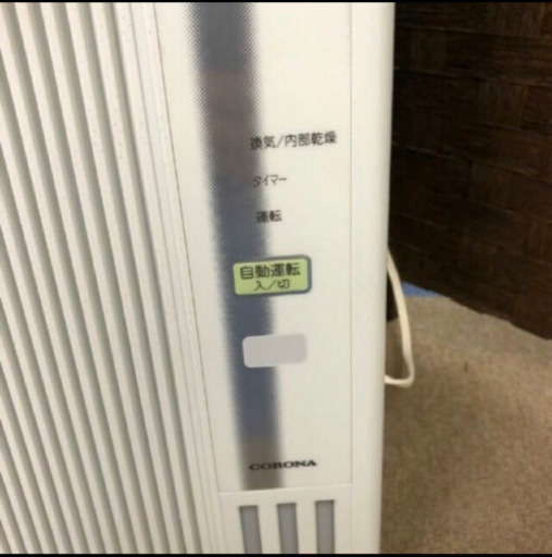 コロナ　ウィンドウエアコン