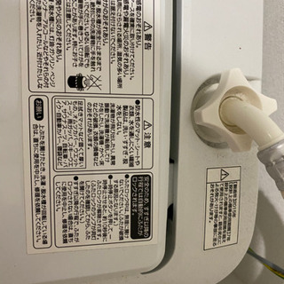 洗濯機です。(決定しました)の画像