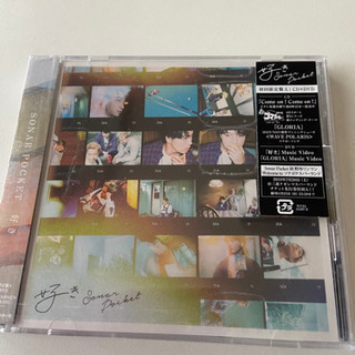 CD ソナーポケット