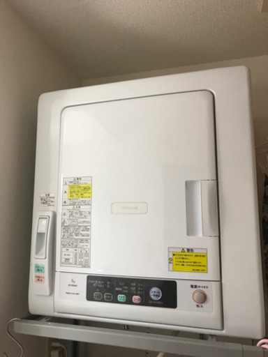 乾燥機　HITACHI  美品