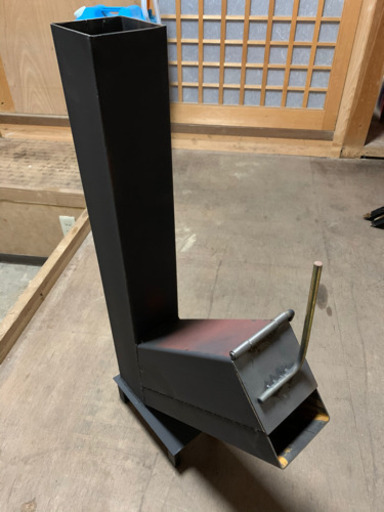 ロケットストーブ　未使品