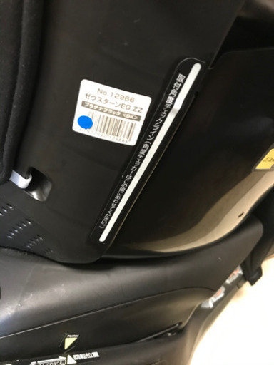 【週末値下】チャイルドシート　コンビ ゼウスターンEG ZZ プラチナブラック