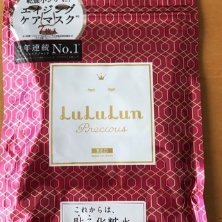 フェイススティック＆シートの画像