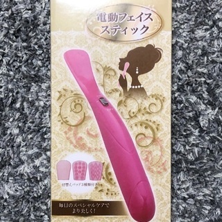 フェイススティック＆シート